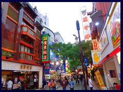 Yokohama Chinatown 39